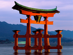 miyajima